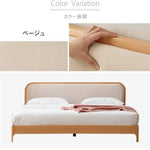 ベッド ナチュラル ケヤキ材 ポプラ材 ファブリック ysys-c3018-bed