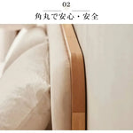ベッド ナチュラル ケヤキ材 ポプラ材 ファブリック ysys-c3018-bed