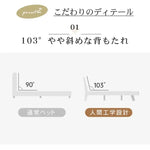 ベッド ナチュラル ケヤキ材 ポプラ材 ファブリック ysys-c3018-bed