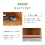 ラック ナチュラル オーク材 ysys-d6171-rack