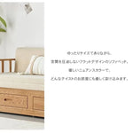 ソファー グレー ベージュ オーク材 パイン ファブリック ysys-d8068-sofa