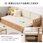 ソファー グレー ベージュ オーク材 パイン ファブリック ysys-d8068-sofa