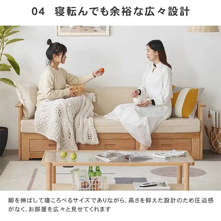 ソファー グレー ベージュ オーク材 パイン ファブリック ysys-d8068-sofa