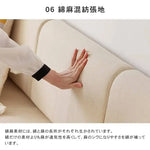 ソファー グレー ベージュ オーク材 パイン ファブリック ysys-d8068-sofa