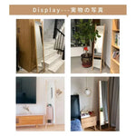鏡 ナチュラル オーク材 鏡 金具 ysys-e1053-mirror
