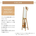 鏡 ナチュラル オーク材 鏡 金具 ysys-e1053-mirror