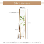 鏡 ナチュラル オーク材 鏡 金具 ysys-e1053-mirror