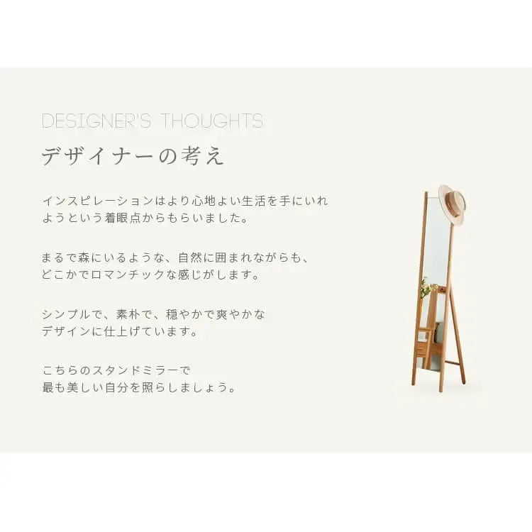 鏡 ナチュラル オーク材 鏡 金具 ysys-e1053-mirror