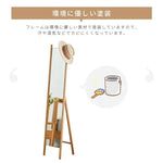 鏡 ナチュラル オーク材 鏡 金具 ysys-e1053-mirror