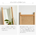 鏡 ナチュラル オーク材 鏡 金具 ysys-e1053-mirror