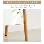 鏡 ナチュラル オーク材 鏡 金具 ysys-e1053-mirror