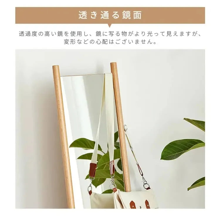 鏡 ナチュラル オーク材 鏡 金具 ysys-e1053-mirror