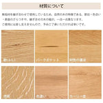 ナイトテーブル ナチュラル オーク材 キリ材 ラタン ysys-e7022-nighttable