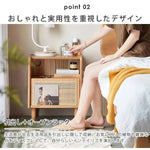 ナイトテーブル ナチュラル オーク材 キリ材 ラタン ysys-e7022-nighttable