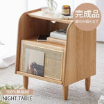 ナイトテーブル ナチュラル オーク材 キリ材 ラタン ysys-e7022-nighttable