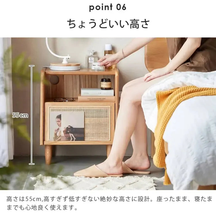 ナイトテーブル ナチュラル オーク材 キリ材 ラタン ysys-e7022-nighttable