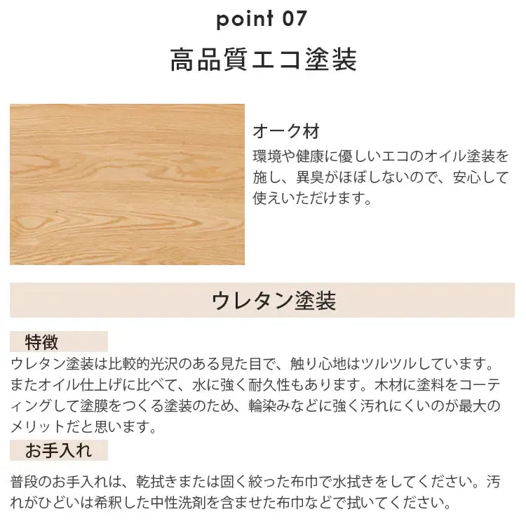 ナイトテーブル ナチュラル オーク材 キリ材 ラタン ysys-e7022-nighttable