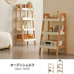 ラック ナチュラル ケヤキ ツゲ ysys-f6171-rack