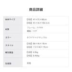 ラック ナチュラル ケヤキ ツゲ ysys-f6171-rack