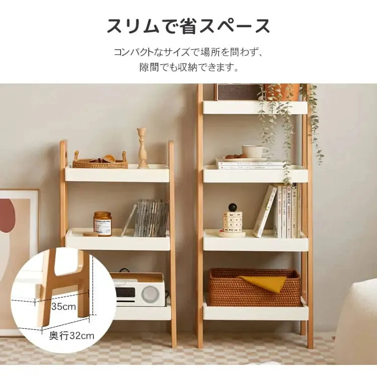 ラック ナチュラル ケヤキ ツゲ ysys-f6171-rack