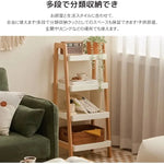 ラック ナチュラル ケヤキ ツゲ ysys-f6171-rack