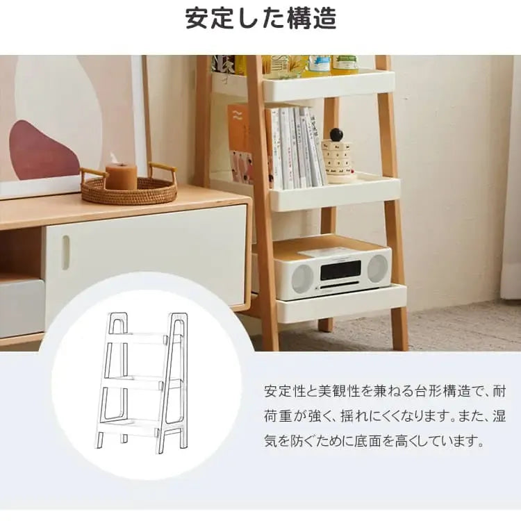 ラック ナチュラル ケヤキ ツゲ ysys-f6171-rack