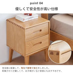 ナイトテーブル ナチュラル ブラウン オーク材 キリ材 ysys-f8021-nighttable