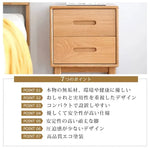 ナイトテーブル ナチュラル ブラウン オーク材 キリ材 ysys-f8021-nighttable