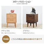 ナイトテーブル ナチュラル ブラウン オーク材 キリ材 ysys-f8021-nighttable