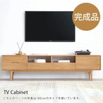 テレビ台 ナチュラル ブラウン オーク材 キリ材 ysys-f8081-tvstand