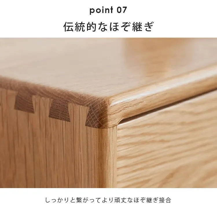 テレビ台 ナチュラル ブラウン オーク材 キリ材 ysys-f8081-tvstand