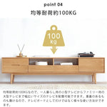 テレビ台 ナチュラル ブラウン オーク材 キリ材 ysys-f8081-tvstand