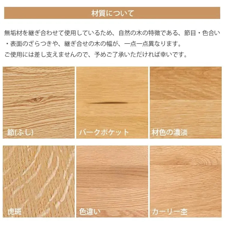 テレビ台 ナチュラル オーク材 キリ材 ガラス ysys-f8083-tvstand