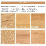 テレビ台 ナチュラル オーク材 キリ材 ガラス ysys-f8083-tvstand