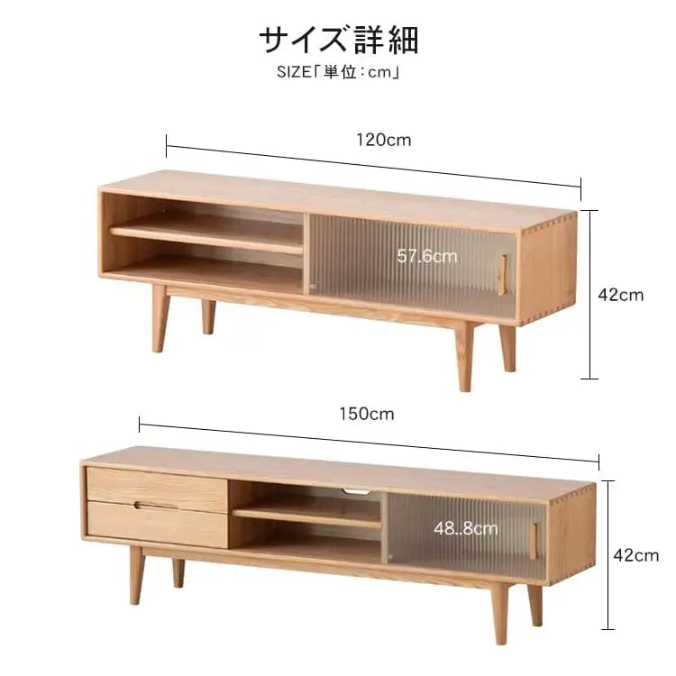 テレビ台 ナチュラル オーク材 キリ材 ガラス ysys-f8083-tvstand