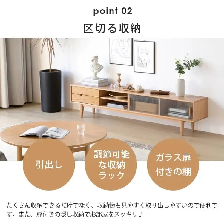 テレビ台 ナチュラル オーク材 キリ材 ガラス ysys-f8083-tvstand