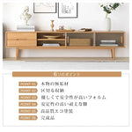 テレビ台 ナチュラル オーク材 キリ材 ガラス ysys-f8083-tvstand