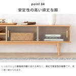 テレビ台 ナチュラル オーク材 キリ材 ガラス ysys-f8083-tvstand
