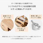 テレビ台 ナチュラル オーク材 キリ材 ガラス ysys-f8083-tvstand