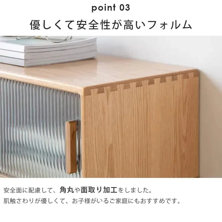 テレビ台 ナチュラル オーク材 キリ材 ガラス ysys-f8083-tvstand