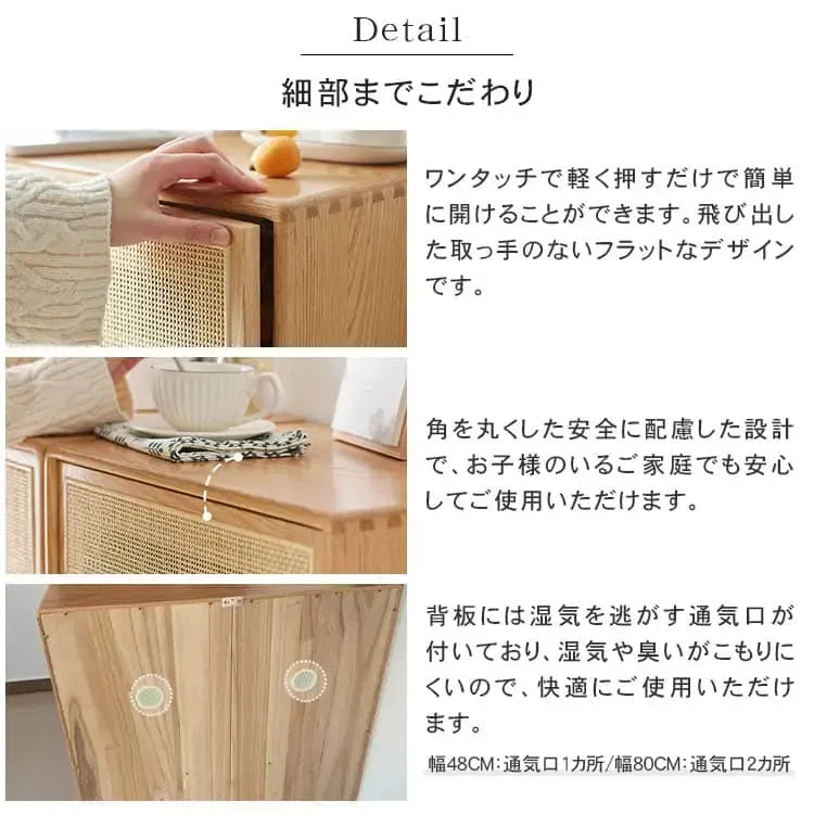 キャビネット ナチュラル ブラウン オーク材 キリ材 ysys-f8091-storage