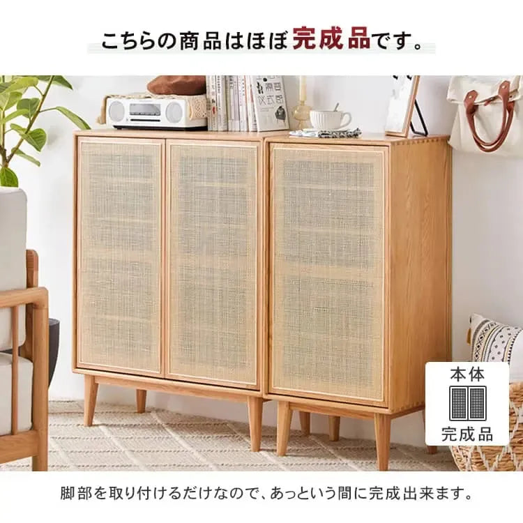 キャビネット ナチュラル ブラウン オーク材 キリ材 ysys-f8091-storage