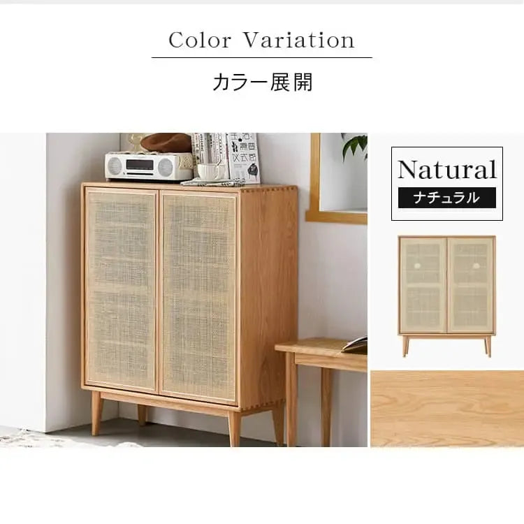 キャビネット ナチュラル ブラウン オーク材 キリ材 ysys-f8091-storage