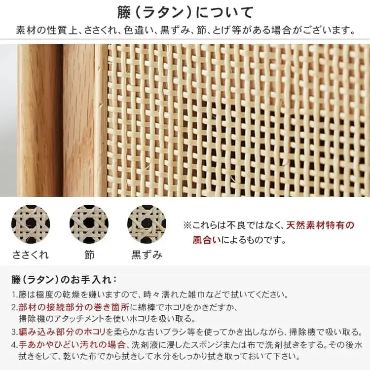 キャビネット ナチュラル ブラウン オーク材 キリ材 ysys-f8091-storage