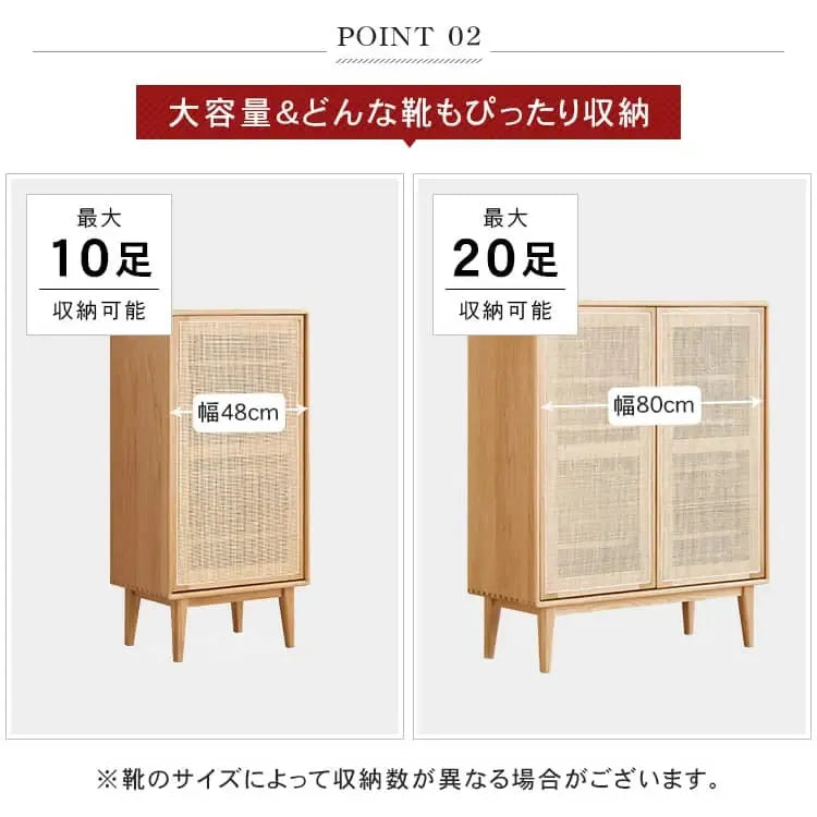 キャビネット ナチュラル ブラウン オーク材 キリ材 ysys-f8091-storage