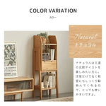 ラック ナチュラル ブラウン オーク材 キリ材 ysys-f8191-rack