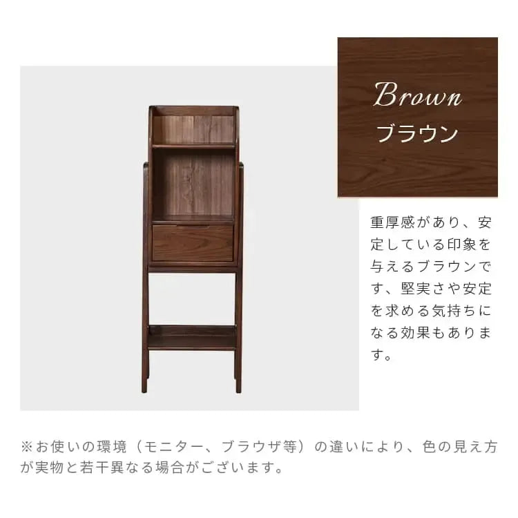 ラック ナチュラル ブラウン オーク材 キリ材 ysys-f8191-rack