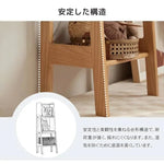 ラック ナチュラル ブラウン オーク材 キリ材 ysys-f8191-rack