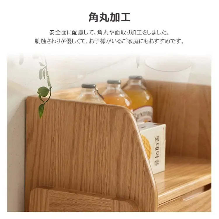 ラック ナチュラル ブラウン オーク材 キリ材 ysys-f8191-rack