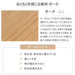 ラック ナチュラル ブラウン オーク材 キリ材 ysys-f8191-rack